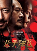 狠狠操人人干